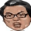 길드마크